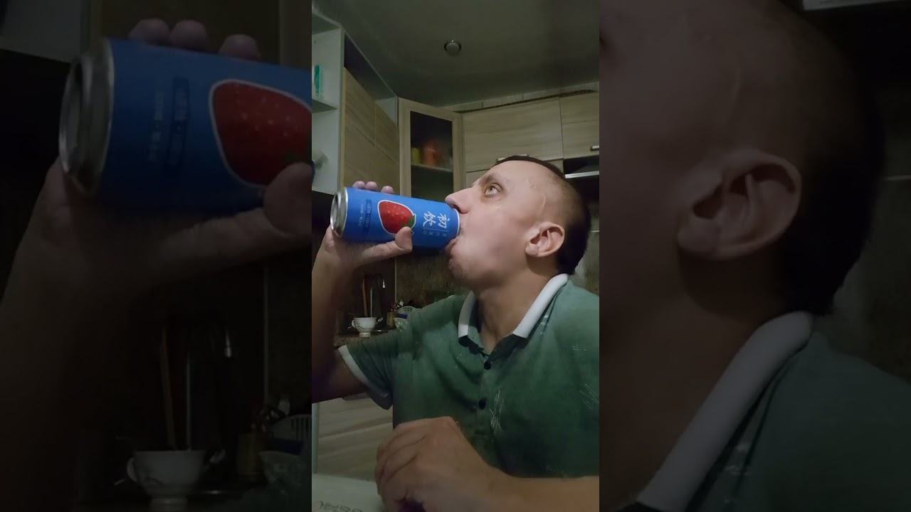 ЭКСПЕРИМЕНТ НАПИТКА