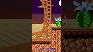 Sonic 2 Absolute Expanded V0.75 Demo Update Sonic Shorts Ii - S2A Mods