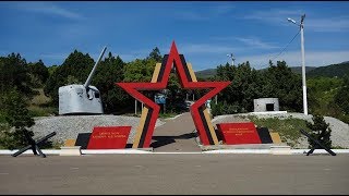 Достопримечательности Кабардинки. \ Достопримечательности Кабардинки. \
