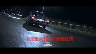 Keep it Street!