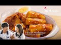 TTEOKBOKKI - Spicy Rice Cake - Inspired by On Your Wedding Day (Korean Movie)