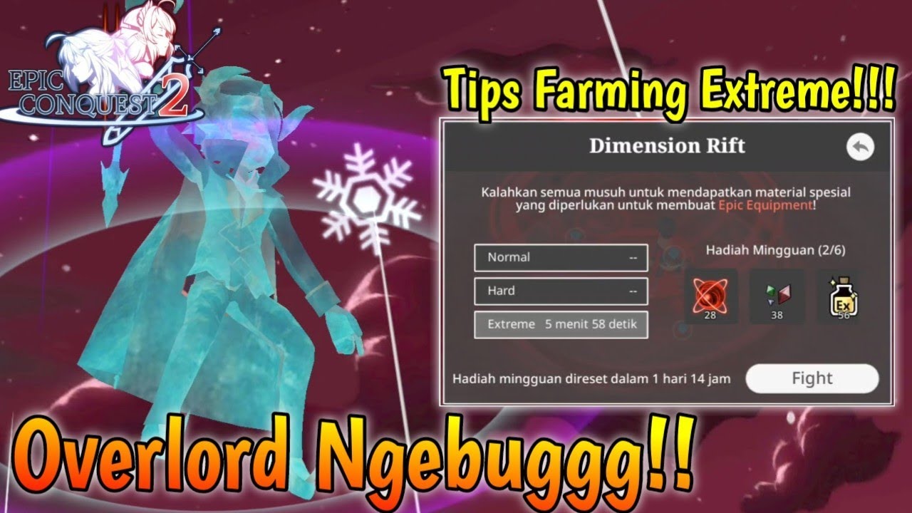 Советы/Руководства по фарму: Разлом измерений на горе Мерави | Повелитель жуков!! - Игровой проце...