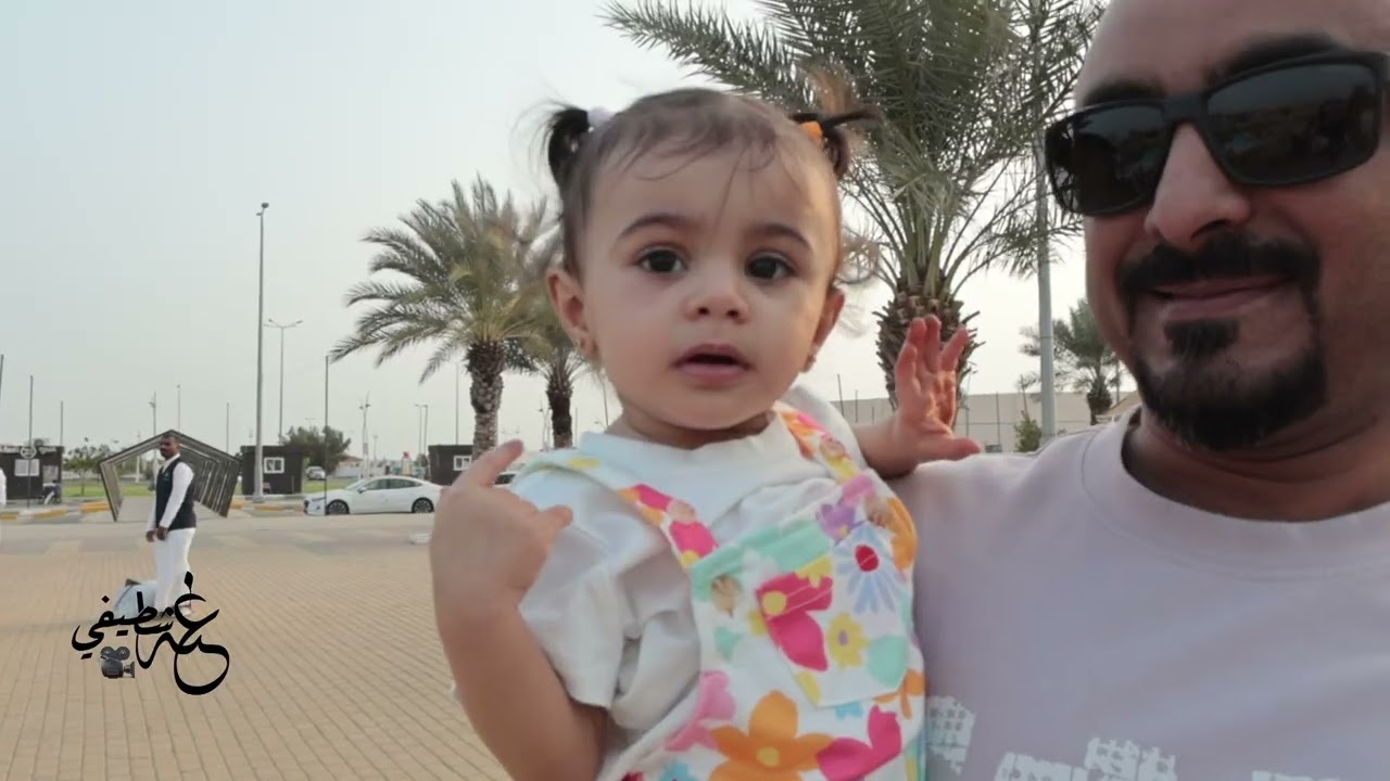 برومو إفطار أهالي المضايا الجماعي الأربعاء 15 رمضان                1447 هـ