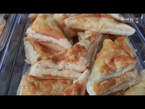 تجار النخبة ركن الدخن