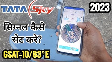 Tata sky signal setting mobile app | satellite finder se dish kaise set kare | new update 2023