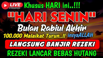 Putar Ayat ini Di Bulan Rabiul Akhir - Segala Hajad Dikabulkan, Rezeki Mengalir Deras, Aamiin