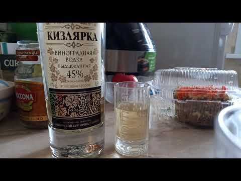 Video: Ako Pripraviť Paprikovú Vodku