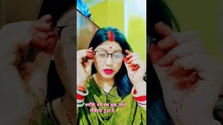 #comedy funny#video shot#Push🤣🤣🧿🙏👀a comedy picture