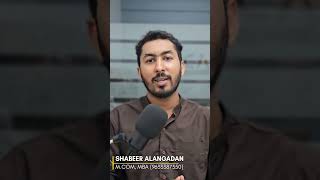 EWAYBILL | GST | MALAYALAM #ewaybill #eway #gst #adn #adnbusiness screenshot 4