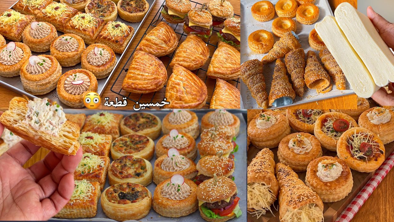 اخيرا 5️⃣مملحات مشكلة باش عمرك تحيري في رمضان تشكيلة تحمر لك وجهك قدام احبابك وضيافك وحشوات متنوعة