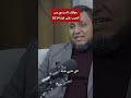 حرب غزة 2014 رغبة النظام المصري في القضاء على المقاومة