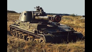 WARNO: Soviet artillery is not a joke! screenshot 4