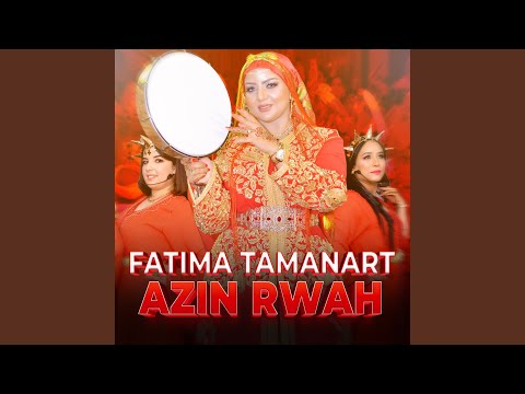 Isilla Mada DeroGgh Lkhir 