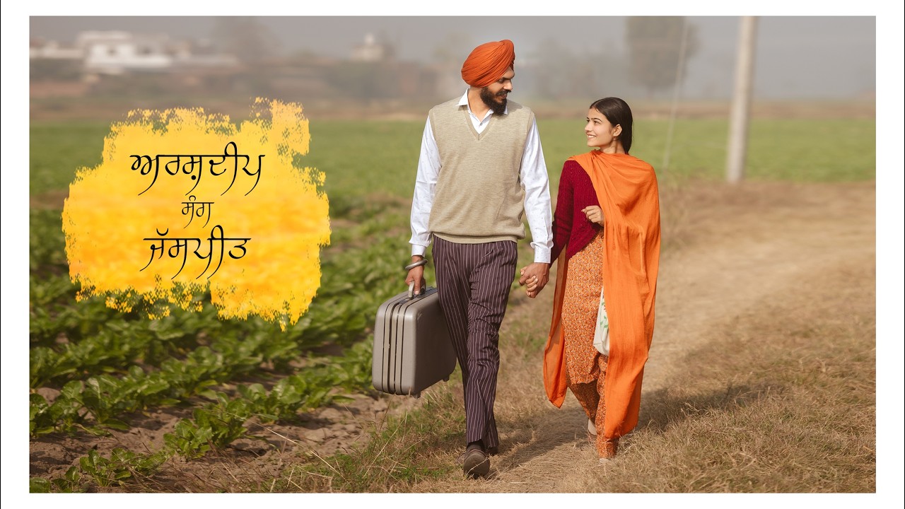 PRE WEDDING FILM 2026| ARSHDEEP & JASPREET | AMRITSAR | SINGH WITH LENS PHOTOGRAPHY