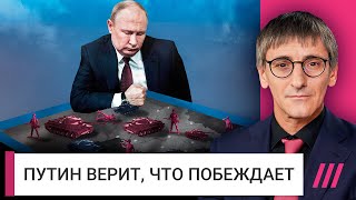 Армия Путина идет на Сумы, Харьков и всю Донецкую область