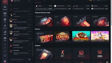 Как Получить Бесплатные Скины в КС 2 | CSGOPOLYGON 2025