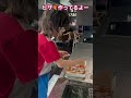 自分で食べるピザを作るようになったよー💕💕💕👍👍👍👍👍👍