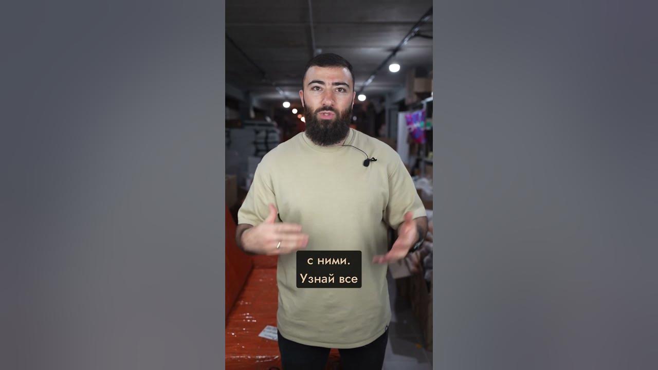 Карапетян давид саргисович. Сероб саргисович. Сероб шушанян иск. Сероб саргисович отзывы. Сероб саргисович отзывы.