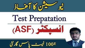 FPSC Inspector ASF syllabus and test preparation | lecture 01