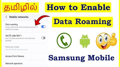 How to Enable Data Roaming in Samsung Mobile Tamil | VividTech