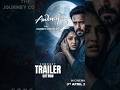 Awarapan 2 Trailer 🔥 Emraan Hashmi Returns | Dark Love Story 💔 | Concept Trailer 2026