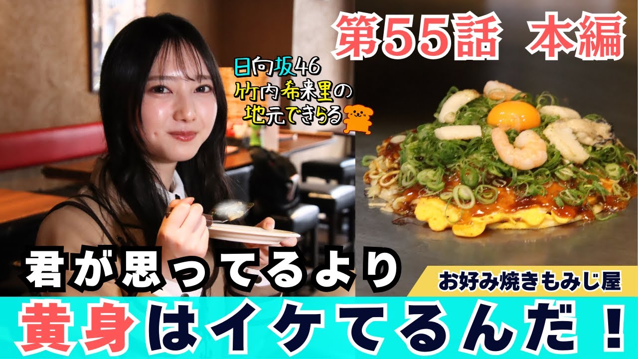 目玉焼き好き 目玉焼き好きの通販 | RIGHTCLIXS