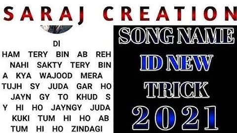 Facebook|Song name I