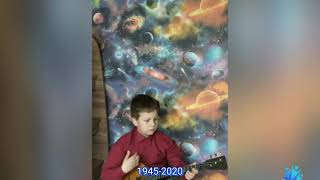 Евгений Крюков, 10 лет