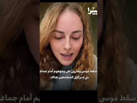 أحببت ان اثبت ان الاسلام هو الحق