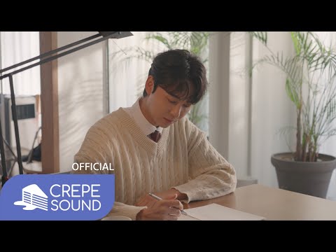 리슨 (LYSON) - 'Love Scenario' MV Behind The Scenes