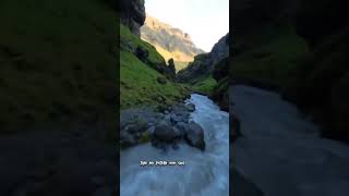 House Of Memories Slowed Reverb