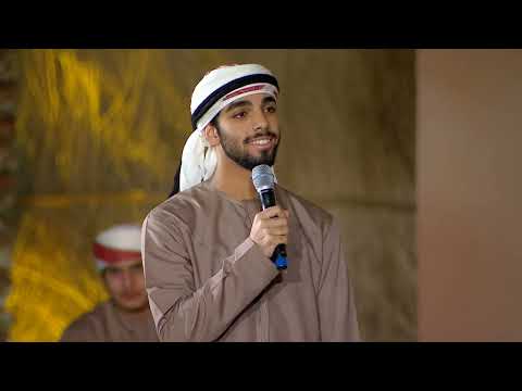 برنامج الميــدان اليولة ح3 موسم 2023 2024