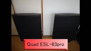 音質比較 Clic No.4 Esl-63Pro & El-34 Pp①