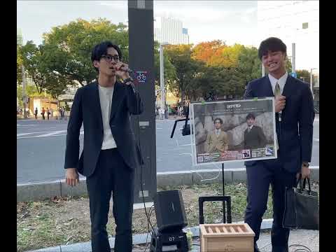 ｢虹｣菅田将暉さんcover