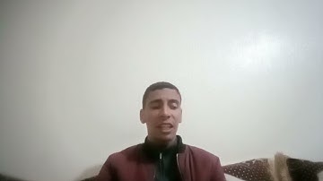 تلاوة خاشعة مؤثرة من القرءان الكريم من تقديم عثمان المغربي فرجة ممتعة للجميع احبكم في الله