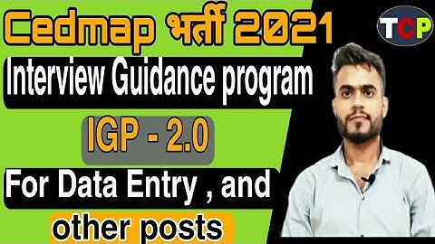 Interview Guidance For Cedmap Recruitment 2021 | Cedmap Interview Guidance Program 2.0 | Data Entry