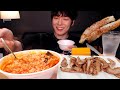 MUKBANG 비오는 날! 얼큰 짬뽕밥 & 항정살(돼지고기)조합 먹방ㅣJJAMPPONG RICE & PORK & PICKLED RADISH REAL SOUND EATING SHOW