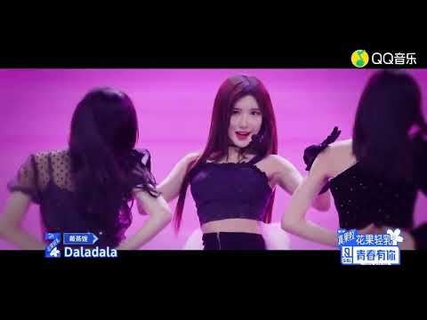 R&B all night 許佳琪 刘令姿 宋昕冉/愛奇藝
