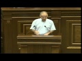Speech of Levon Zurabyan thumbnail