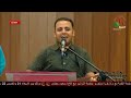 ترنيمة 38 سنة مطروح المرنم سعيد رمضان