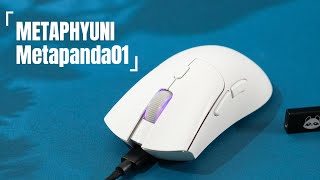 METAPHYUNI Metapanda01 -- Flagship PAW3395 Original Phase Sensor Unboxing!
