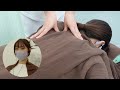 眠くなる 肩・背中・腰 こり解消もみほぐし やこさん編