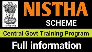 nishtha scheme full details in hindi | nishtha training for teachers |