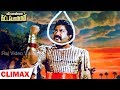 Veerapandiya kattabomman full movie climax