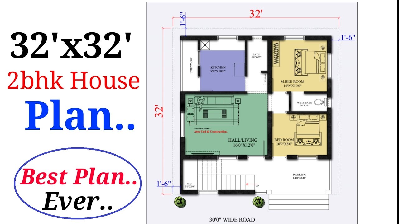 32 X32 West Facing 2bhk House Plan With Parking Youtube