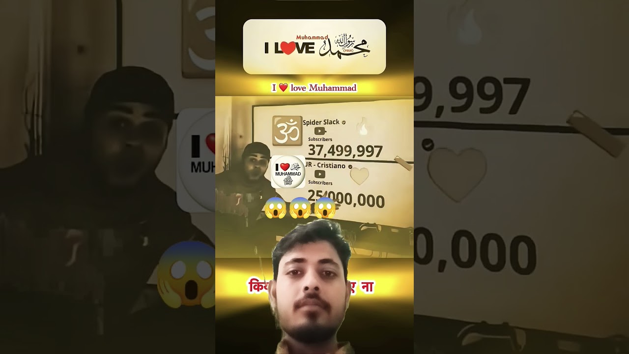 i love Mohammed 😱