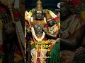 பார்வதி மைந்தா சரணம்