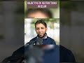 Why Does Islam Have A Lot Of Restrictions Drsabeelahmed