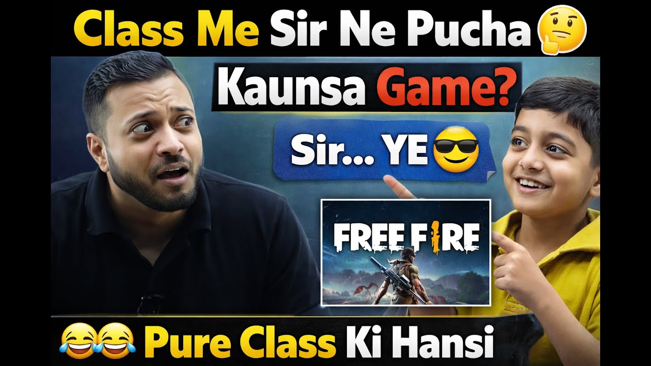 “Sir Ne Pucha Kaunsa Game… Jawab Sunke Shock 😂”😂 Rajwant Sir Reaction | Rosting Mode Of RJ