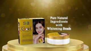 Sia Gold Beauty Cream Ad 5 sec A screenshot 1